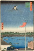 View from Komagata Temple near Azuma Bridge (from One Hundred Famous Views of Edo)