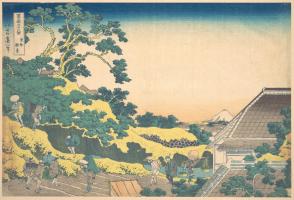 Sundai, Edo (Thirty-six Views of Mount Fuji)